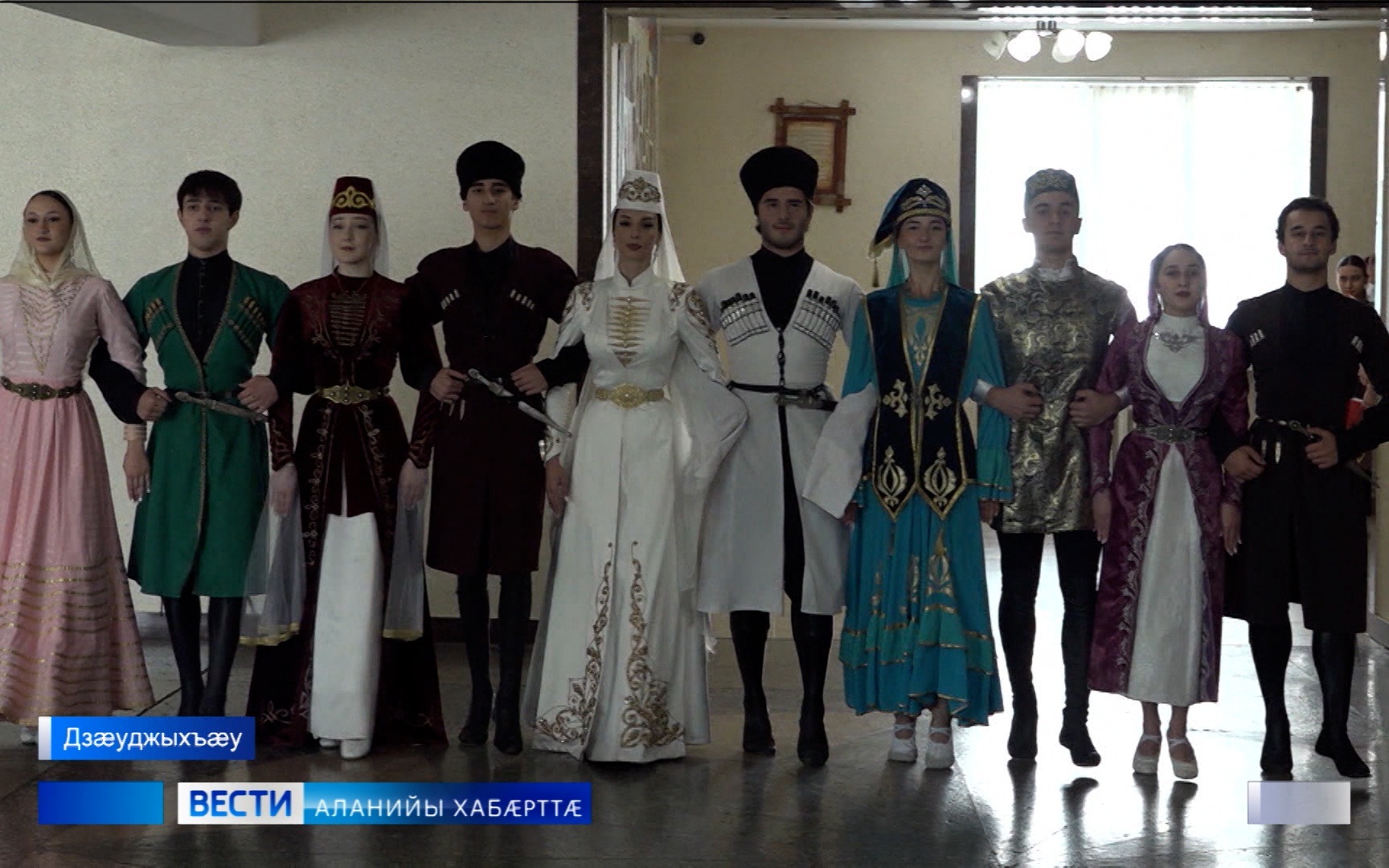 Республикæйы фыццаг хатт сбæрæг кодтой Уæрæсейы мадæлон æвзæгты бон