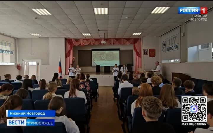 Волонтеры Победы проводят уроки памяти "Освобождение Донбасса. 1943"