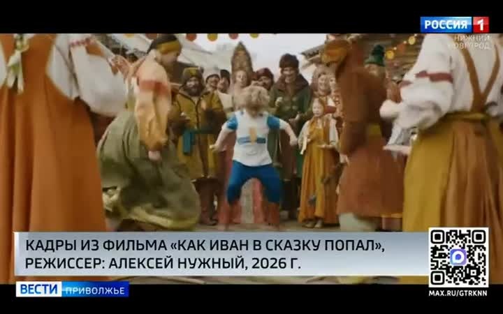 О киноновинках расскажет Марина Ревягина.