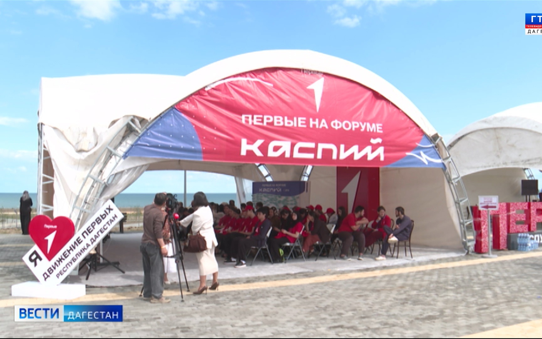 Прошел заключительный день международного молодежного образовательного форума Каспий