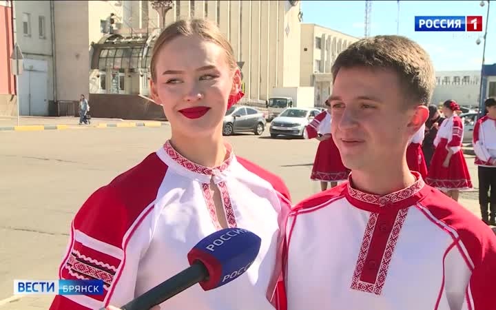 Брянская делегация из 30 человек отправилась на Международный фестиваль молодёжи в Екатеринбург