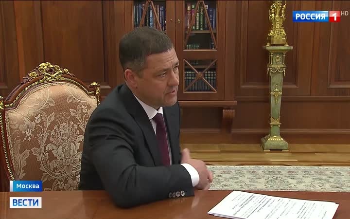 "Рост бюджета Псковской области: от снижения долга до привлечения новых жителей"
