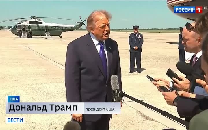 Трамп подтверждает возможность трехсторонней встречи после разговора с Путиным и опровержения фейковых новостей о ЦРУ.