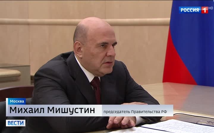 Мишустин и Зубов обсудили поддержку инноваций и защиту интеллектуальной собственности в России.