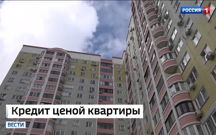 В Москве задержали подозреваемых в кредитных аферах с залоговым жильём