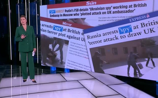 Британские СМИ отреагировали на задержание предполагаемого украинского агента