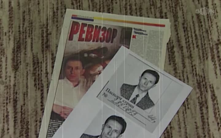 Участников "банды Диспетчера" будут судить за преступления 1990-х годов