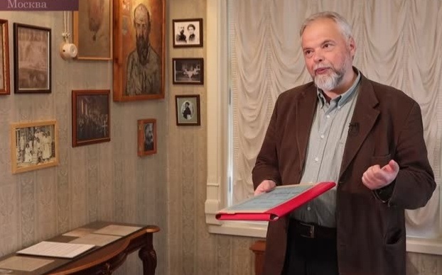 Священномученик Димитрий Остроумов, пресвитер