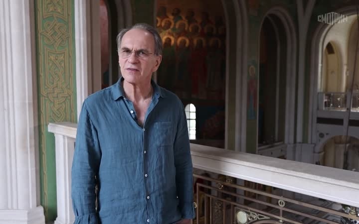 Священномученик Григорий Бронников, пресвитер