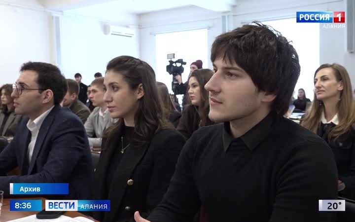 В СОИГСИ открывается 20 юбилейная школа –конференция молодых ученых «Современные проблемы гуманитарной науки»