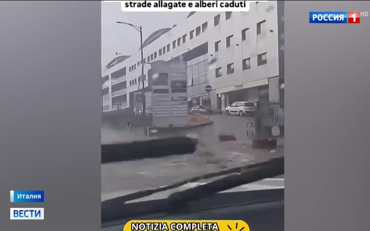 Оранжевый уровень опасности в Италии: штормы и смерч в Тоскане и Портофино