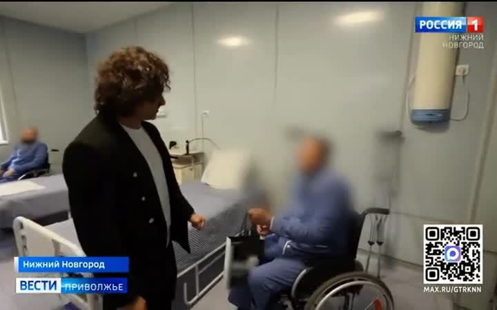Легендарная группа «Земляне» и  популярные исполнители Роман Архипов и Александра Воробьёва выступили перед бойцами в нижегородском госпитале