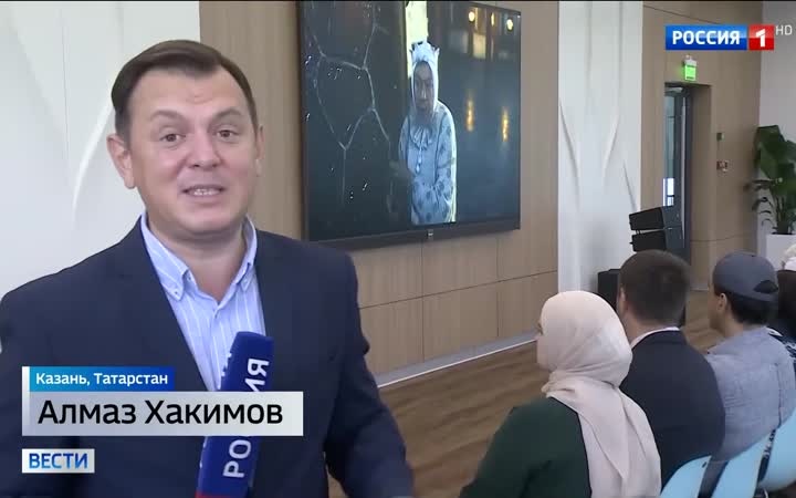 В Казани открыли крупнейший в России инклюзивный центр "Ярдэм"