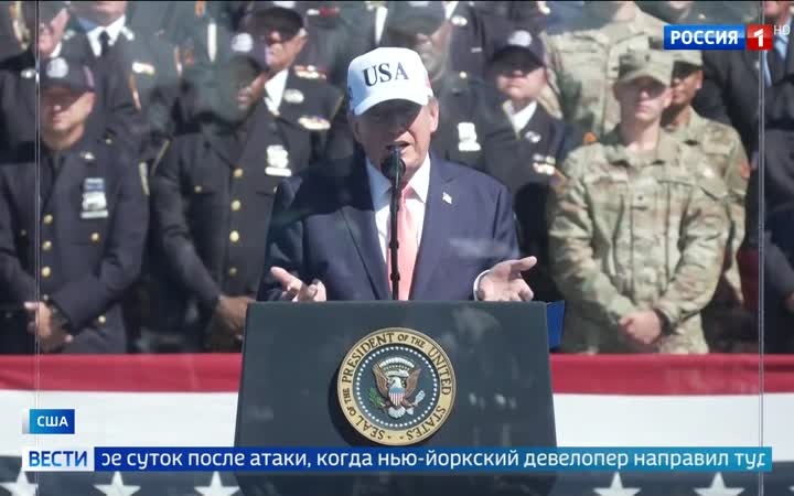 25 лет спустя: неразгаданные вопросы 11 сентября