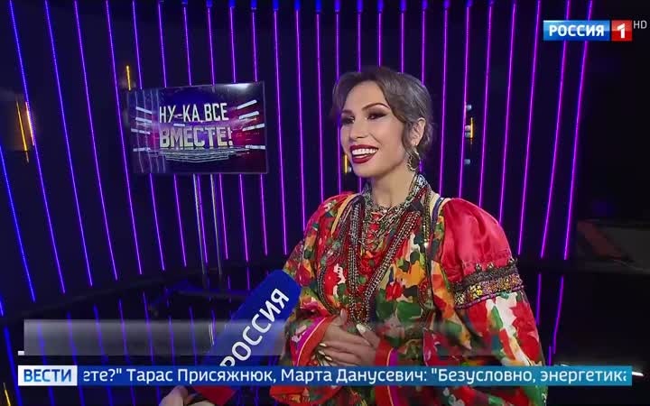 Восьмой сезон 'Ну-ка, все вместе!' собрал вокалистов со всего мира