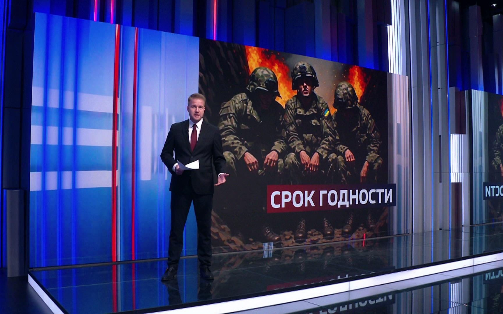 Призыв к протесту вскрыл проблемы украинских военных на передовой