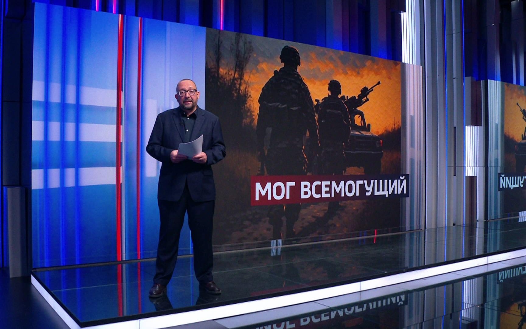 Как бойцы МОГ и расчеты ЗУ-23 защищают прифронтовые дороги от вражеских беспилотников