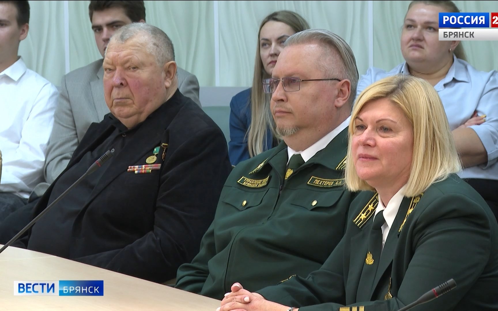 В Брянске поздравили работников леса с наступающим праздником