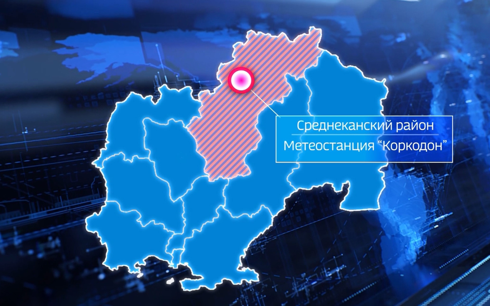 По исчезновению капитана буксира на Колыме, вероятно, будет возбуждено уголовное дело