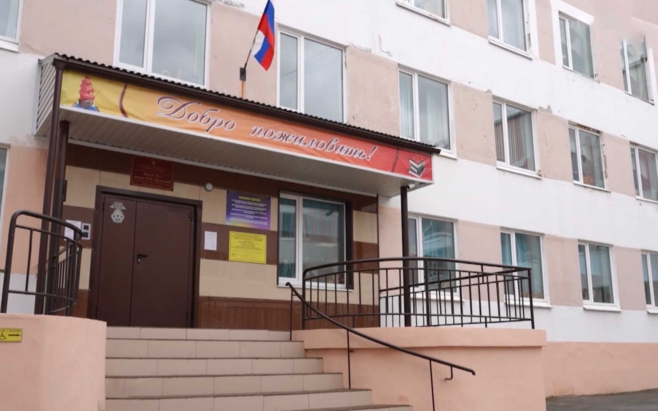 Избирательные участки под контролем общественных наблюдателей
