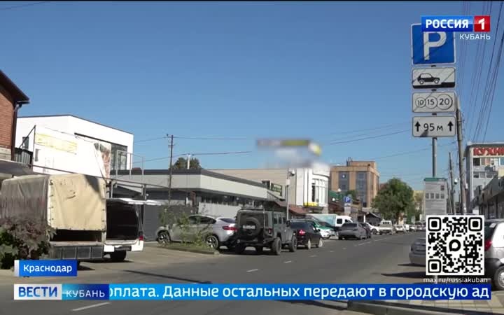 До конца года в Краснодаре заработают еще 250 стационарных комплексов фотовидеофиксации