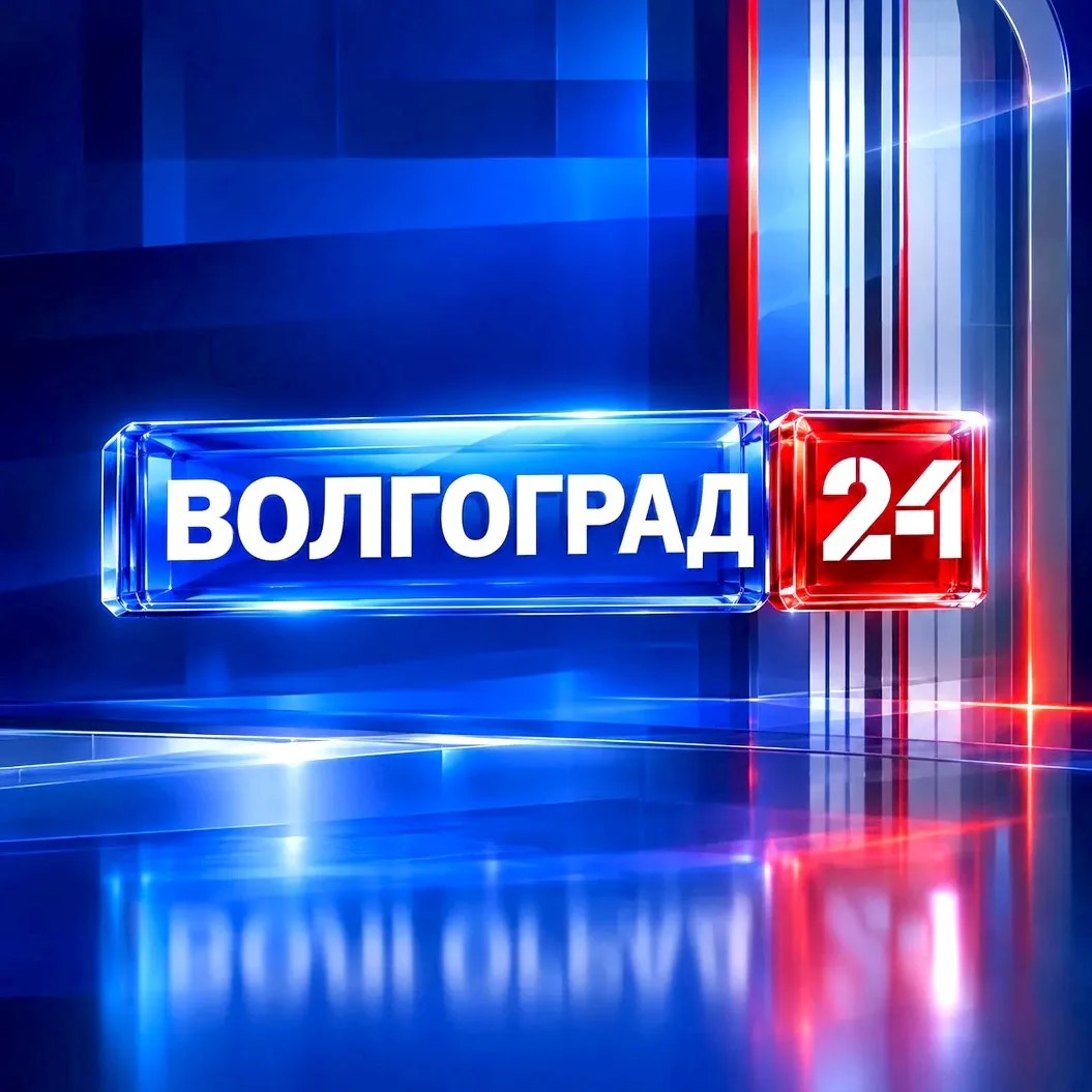 Волгоград 24