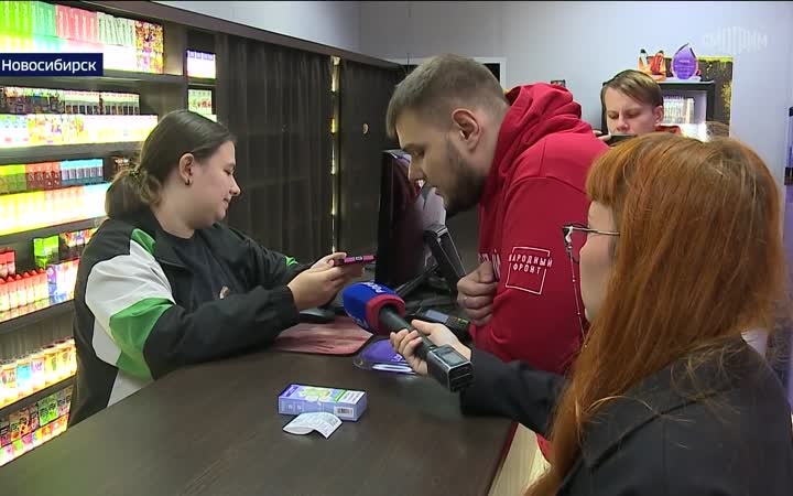 В Новосибирске закрыли вейп-шопы, работавшие на остановках