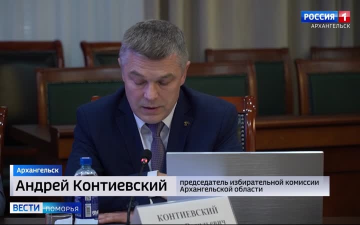 В дни голосования на избирательных участках усилят меры безопасности