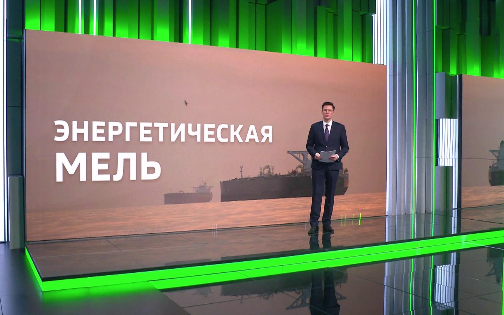 Нефть Brent впервые с мая поднялась выше 109 долларов за баррель на фоне эскалации на Ближнем Востоке