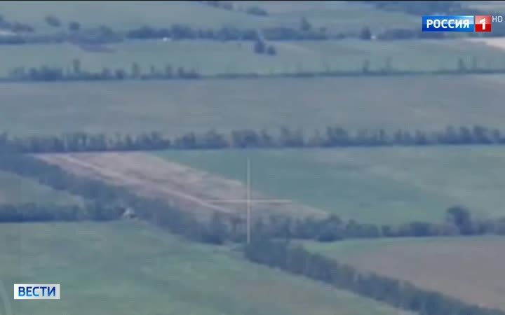 Российская армия освободила два новых пункта: Ново-Гришино и Зоревка