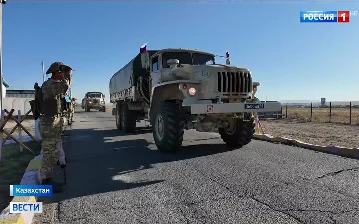 Российско-казахстанские учения "Рубеж-2026" стартовали в Казахстане с участием бронетехники