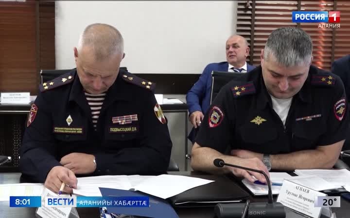 Æдасдзинад, æнцонвадат æмæ æргомдзинад æвзарæн процессы рæстæг
