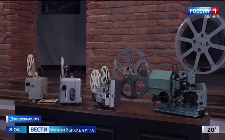 Дзæуджыхъæуы цæуы Дыккаг Æппæтадæмон кинофестиваль «Алания»