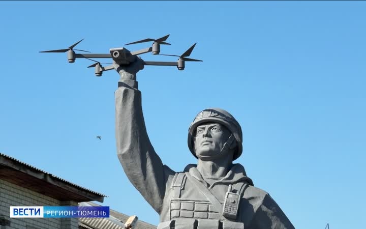 Участники "Боевого кадрового резерва Тюменской области" презентовали свои инициативы