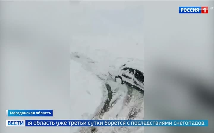 Плотный туман окутал сразу несколько крупных городов Зауралья