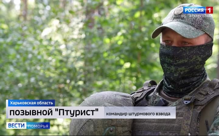 На Харьковском направлении в зоне СВО продолжается активное наступление наших войск