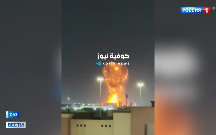 Хуситы обстреляли военную базу Саудовской Аравии ракетами и дронами