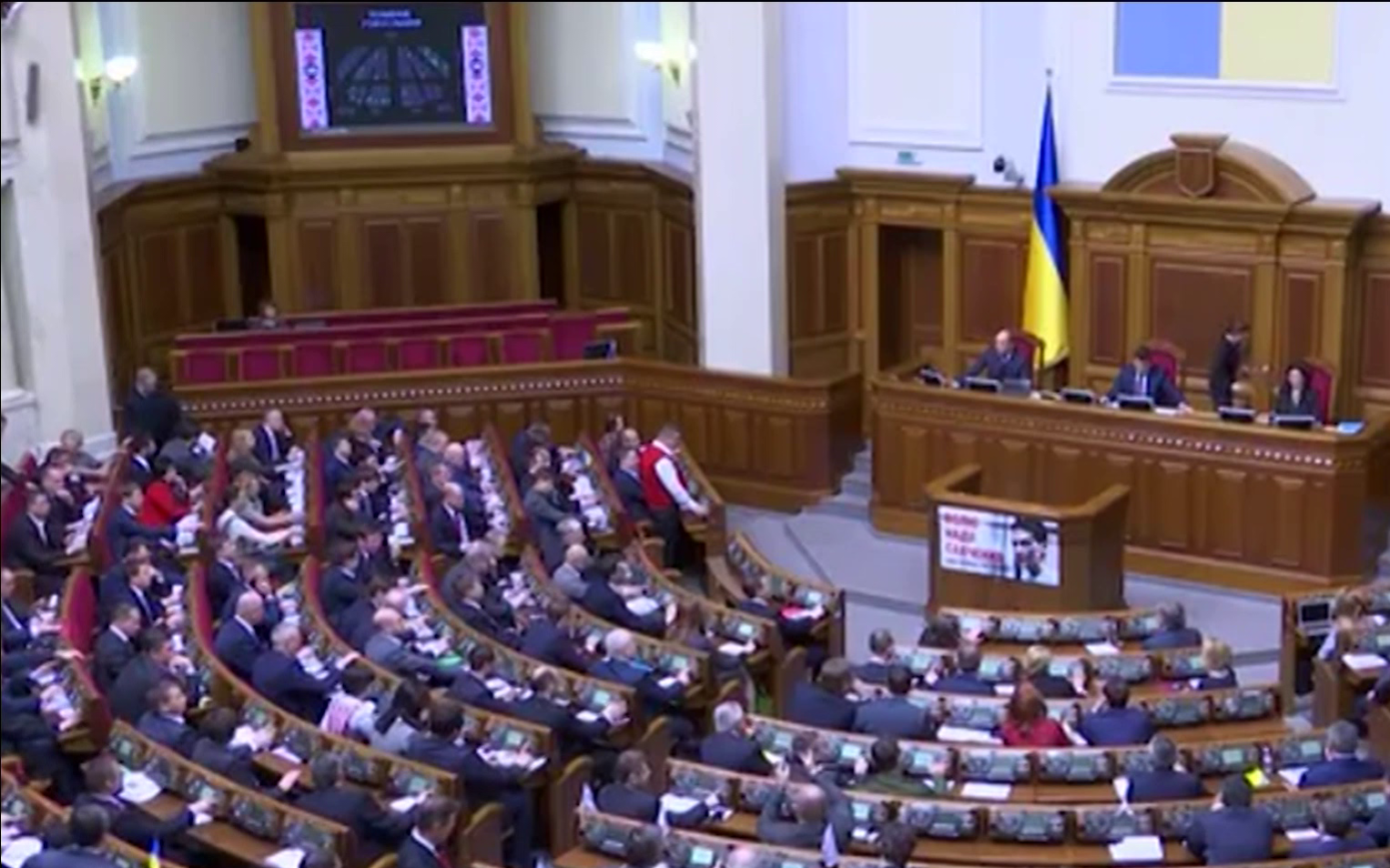 Как устроена система украинских мошеннических кол-центров