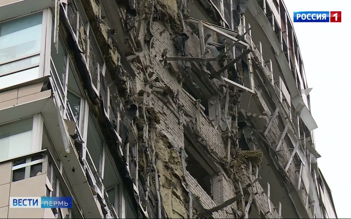 В результате атаки беспилотников в Перми поврежден многоквартирный дом