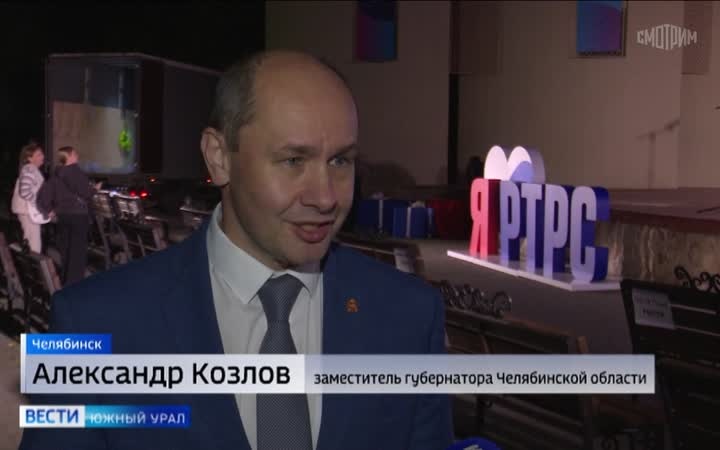 Подарок городу: на челябинской телебашне установили новую подсветку и медиафасады