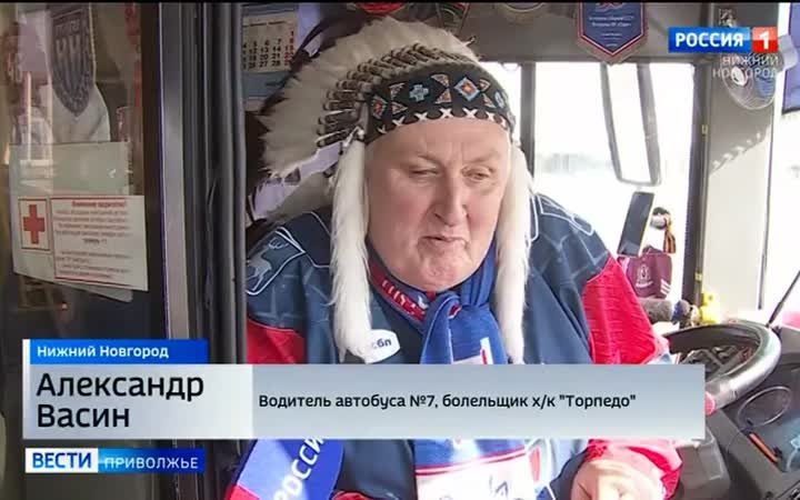 На матч "Торпедо" с "Ак Барсом" стремится попасть Александр Васин - он старается не пропускать ни одну игру