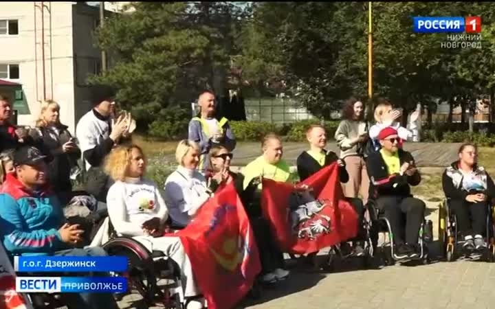 Одиннадцатый фестиваль культуры и спорта «Окский ПараФест 2026» прошел в Дзержинске