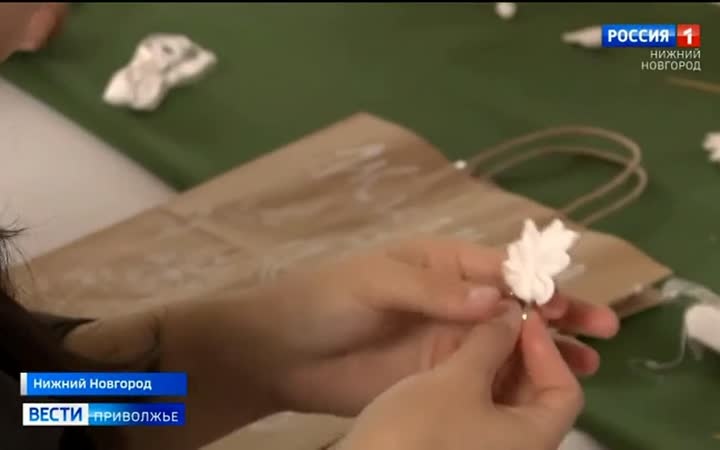 Традиция, которой больше века, снова объединяет людей