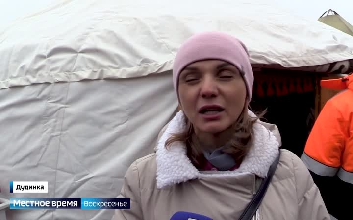 В Дудинке прошли сразу два фестиваля национальных культур