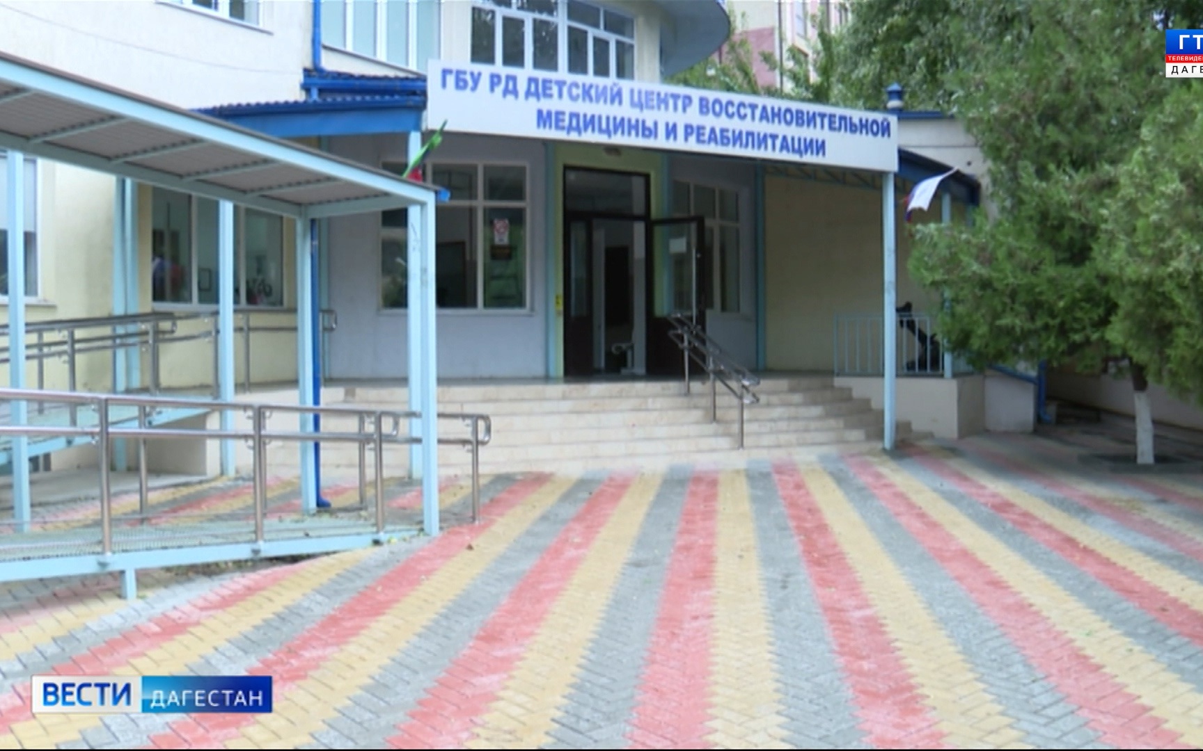 Московские специалисты в течение двух дней вели консультативный прием детей со сложными диагнозами