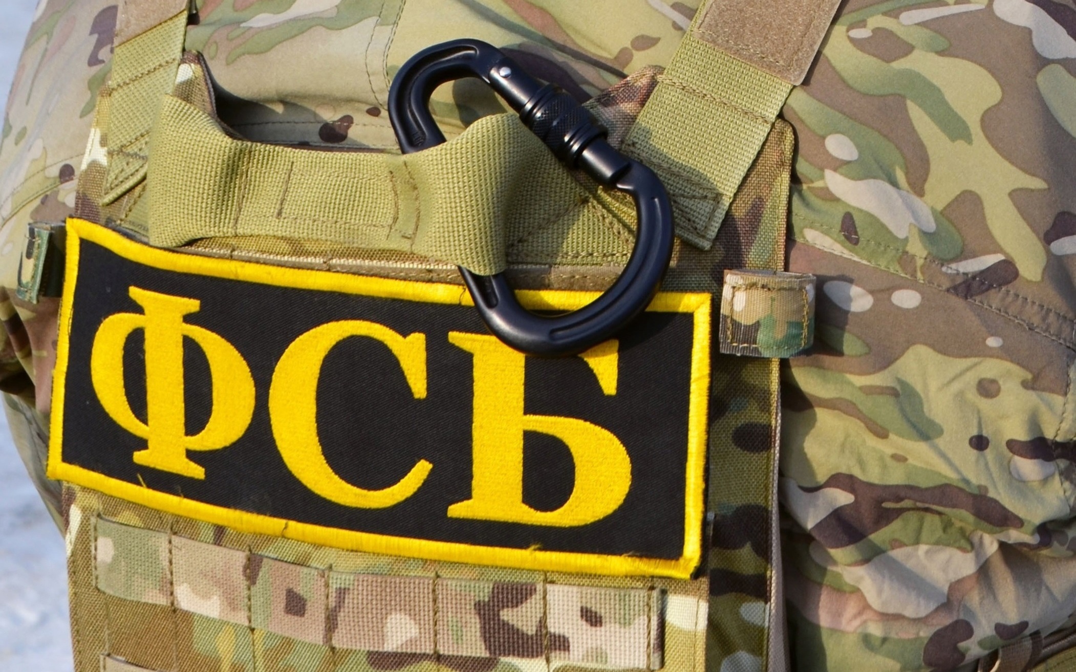 ФСБ, МВД и Росгвардия разоблачили крупную банду оружейников в 43 регионах