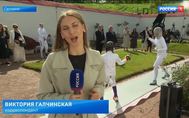 Мастер-класс по фехтованию и передача даров музею прошли в Гатчине