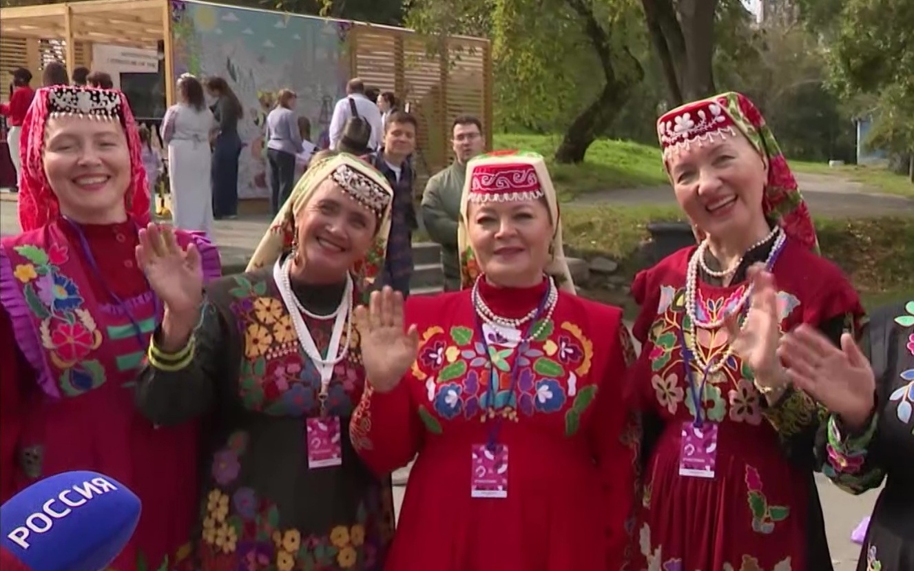 В Екатеринбурге отметили День народов Среднего Урала