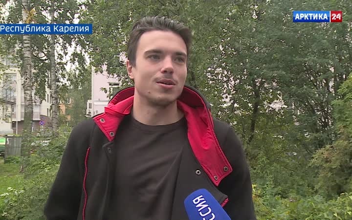 Вести Арктики с Ирадой Шириновой, эфир 14 сентября 2026 г.
