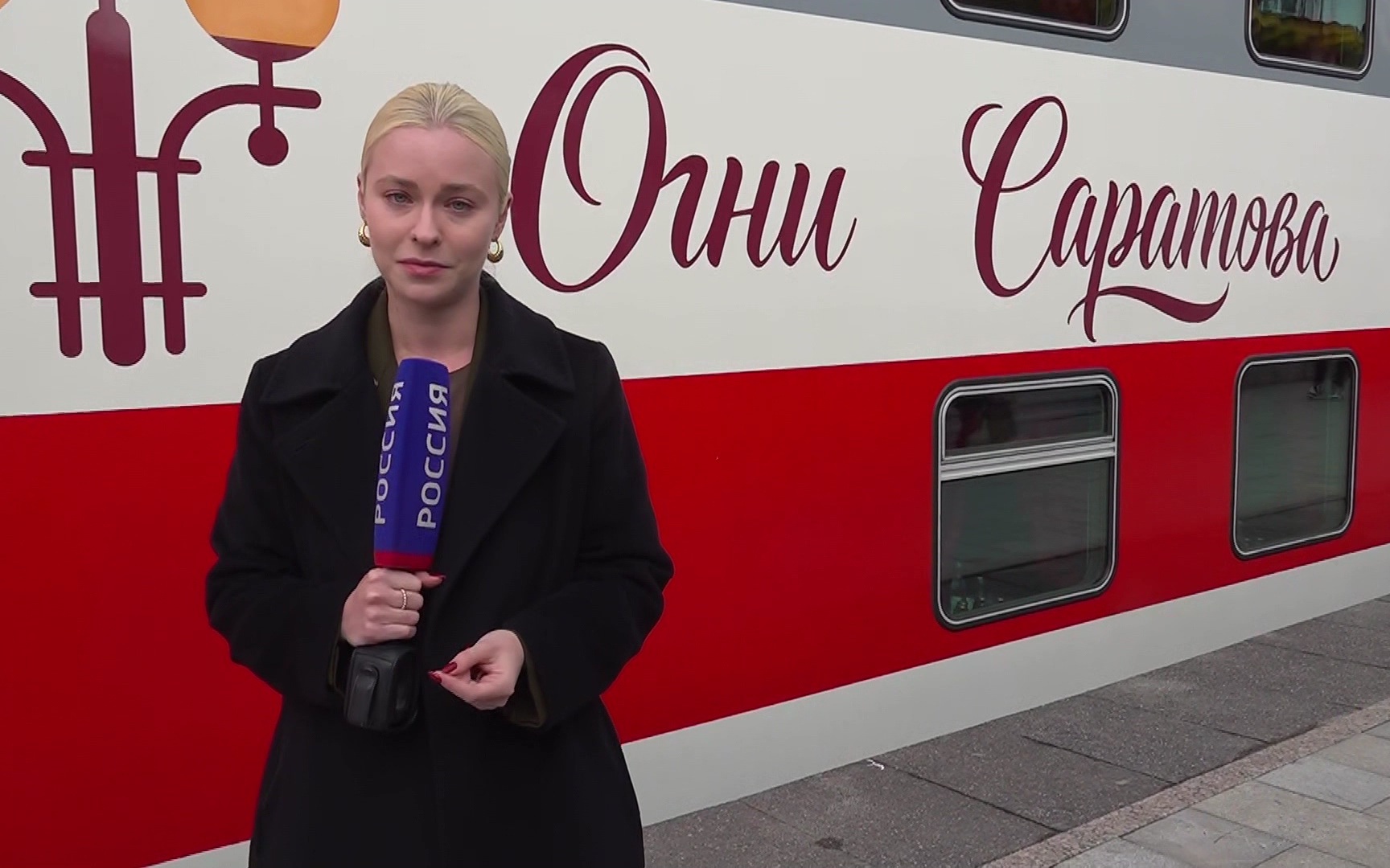 Новый фирменный двухэтажный поезд "Огни Саратова" сегодня отправился в первый рейс